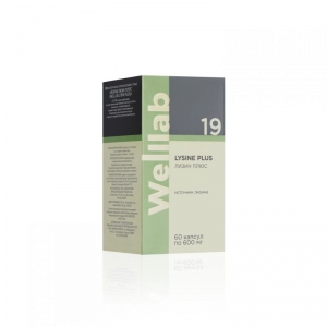 БАД с незаменимой аминокислотой Welllab LYSINE PLUS, 60 капсул