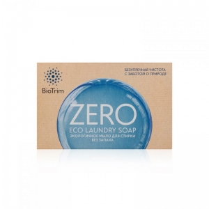 BioTrim ZERO экологичное мыло для стирки. Без запаха / BioTrim Eco Laundry Soap ZERO
